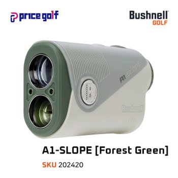 (카네 정품) 부쉬넬 A1-SLOPE (FOREST GREEN) 포레스트 그린 레이저 거 TA3808185