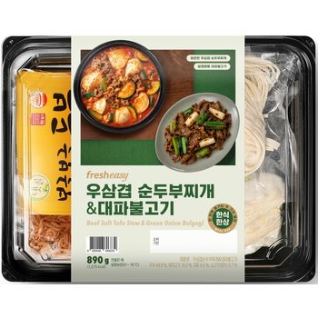 프레시지 우삼겹 순두부찌개 대파불고기 890g