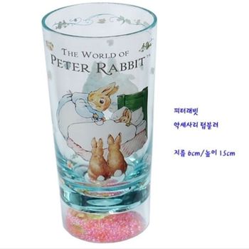피터래빗 물컵 물잔 쥬스컵 음료 커피 맥주 1P
