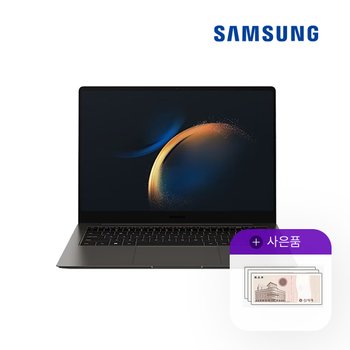 렌탈 삼성 갤럭시 북3 프로 14인치 그라파이트 NT940XFG-KC51G 5년 55000