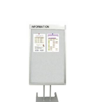 스탠드게시판 AE11VY68 DS-1700 Light grey 450x780 자석부착식 게시판스탠드 자석게시판 게시판