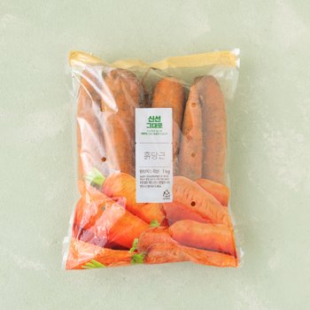 흙당근 1kg 봉