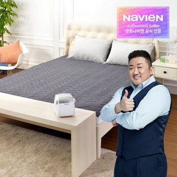 (25년최신생산) The Care 초슬림 온수매트 숙면매트 킹 EQM531-KS
