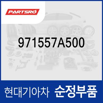 현대모비스 순정 블로어 모터 (971557A500) 메가트럭, 트럭 8톤/11톤/23톤/메가 특장/뉴 파워 4X2/뉴 파워 6X4/뉴 파워 6X2/18톤 6X2/뉴 파워 특장 4X2/뉴 파워 특장 6X4/뉴 파워 8X4/10X4, 트라고 6X4, 5톤 슈퍼트럭