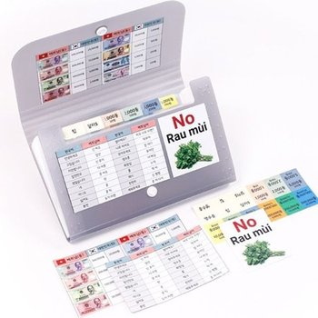 베트남 여행 동지갑 만들기/미니 포켓 파일 화일 페소 베트남출장준비 필리핀페소지갑