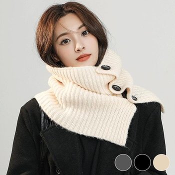 겨울 스타일링 따뜻 두툼 단추 여성 넥워머 머플러