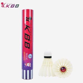 KBB 5000 배드민턴 셔틀콕 케이비비 KBB-5000