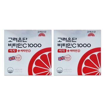 고려은단 비타민C 1000 이지+비타민D 120정 2개/mjc (S50612983)
