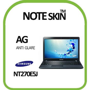 삼성전자 아티브북2 NT270E5J 저반사 액정보호필름