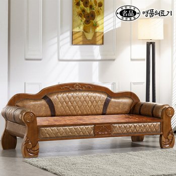 DS 312NSF 황토숯볼 흙소파 흙침대