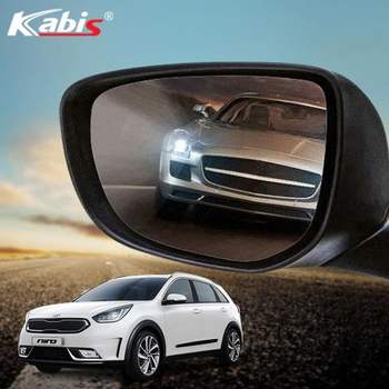 니로 ZNT936G7 와이드미러 사각지대 광각 사이드미러 거울