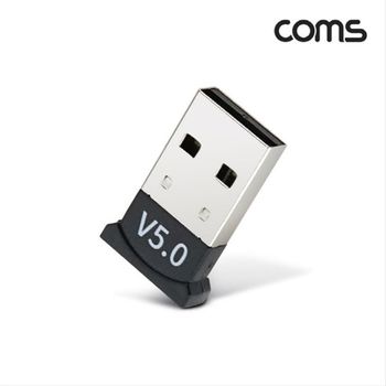 USB 블루투스 v5.0 무선 동글 10m Bluetooth 소형 미