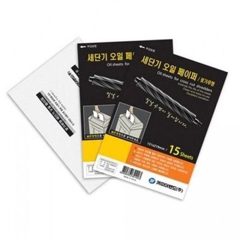 [HY341581_55] 사무기기