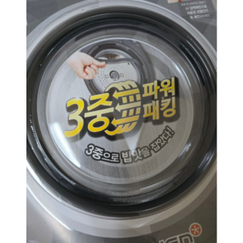 Cjh-tve0600sk 쿠첸 6인용 압력밥솥 고무패킹
