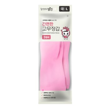 가격역주행 명진 간편한 고무장갑(대) 3입기획