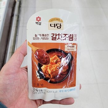백설 다담 갈치조림 양념 150g 아이스박스포장_27049412