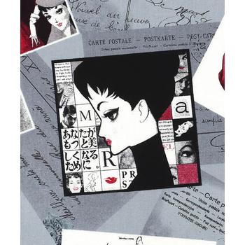 퀼트스타 유와 코튼 나카하라 파인드카드_그레이 (76391)