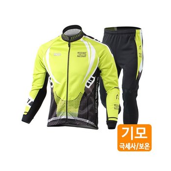 MCN 방한기모 몬스터 자켓+바지 겨울 자전거의류세트