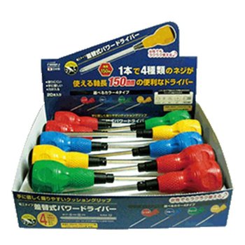 브라운 전공양용드라이버세트 D-6060SET 12100078