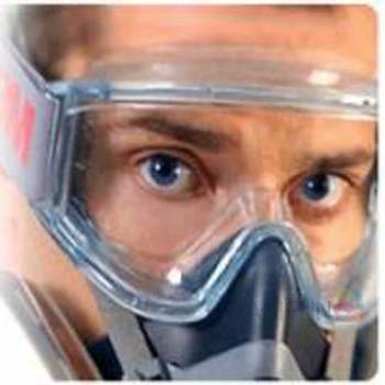 보안경 산업용 고글 작업용 안경 454AF