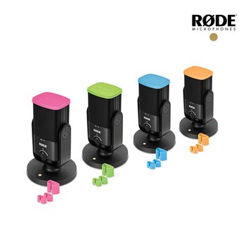 RODE COLORS1 로데 NT-USB Mini 용 컬러 악세사리