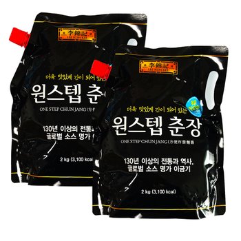 오뚜기 이금기 원스텝춘장 2kg (스파우트팩) 2개