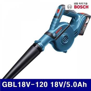 BS 보쉬 5182318 충전송풍기 GBL18V-120 18V/5.0Ah 17 000RPM (1EA)