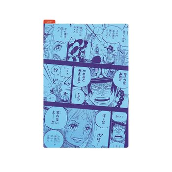 ONE PIECE magazine/거의 날 깔개 Memories 야마토 오리지널