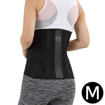 JMds GOON 의료보호용품 허리 보호대 12in (GS-24) (M)