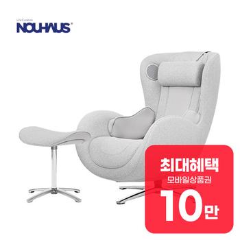 누하스 뉴클래식 패브릭 안마의자 (엘더화이트) N-0003HF_E 렌탈 60개월 월 37900원
