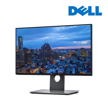 Dell 24인치 IPS U2417H 16:9 와이드 DP HDMI 중고 LED 모니터