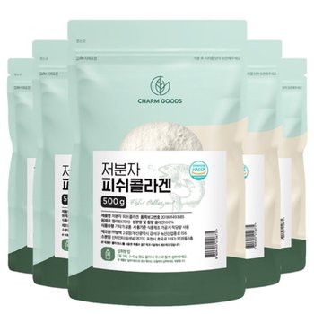 저분자 피쉬콜라겐 분말 500g 5팩