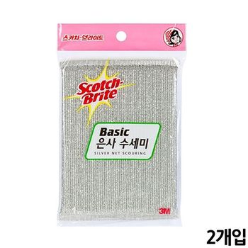 설거지 주방 은사 수세미 청소 개입 베이직 세척 76130 2 X ( 4세트 )