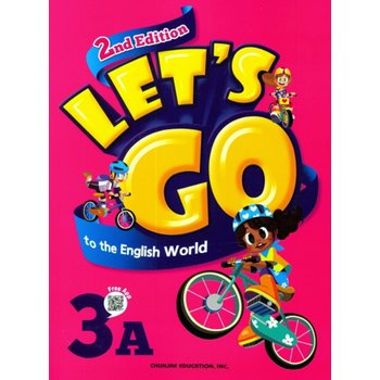 송설북 천재교육 렛츠고 Lets Go to the English world 3A (2판)
